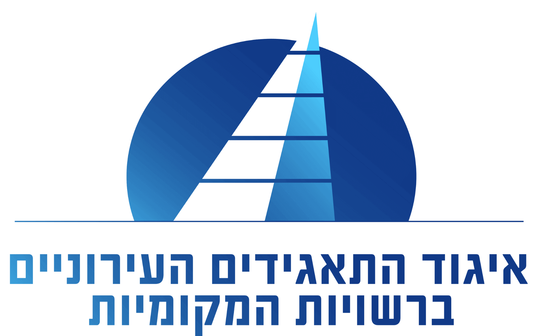 ועידת איגוד התאגידים  – אילת 2024